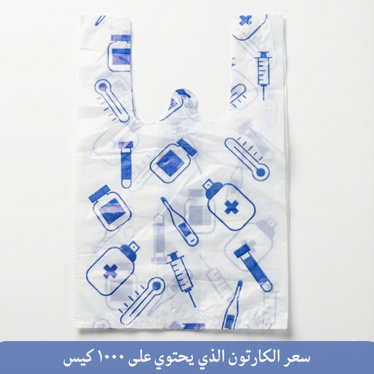 أكياس أيقونات