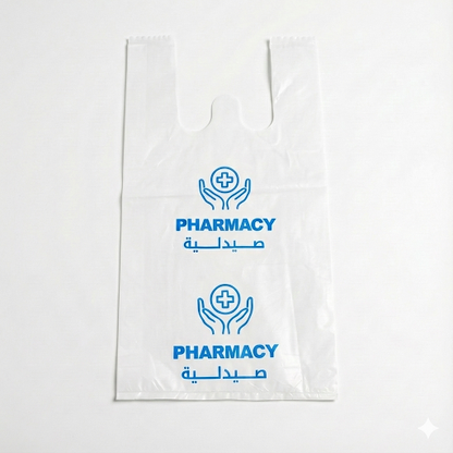 أكياس صيدلية