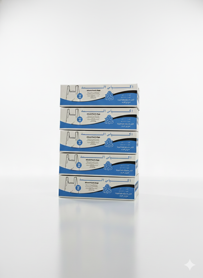 أكياس صيدلية